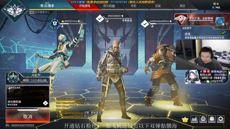 【2021-10-11 00点场】皮特174：今天双倍亲密度+上限 冲冲冲！