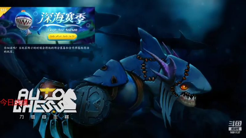 【2021-10-10 21点场】囧啥都不懂雪诺：我的意志坚如磐石