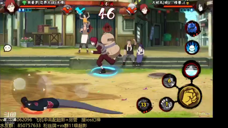 【2021-10-09 16点场】无心Modody：无心：段位猛冲不排队~