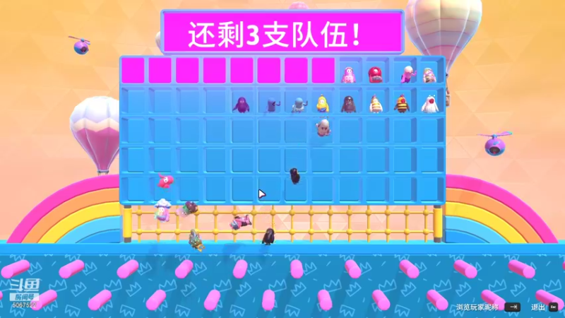 【2021-10-11 21点场】解说米勒：解说米勒：黑屏二路聊比赛