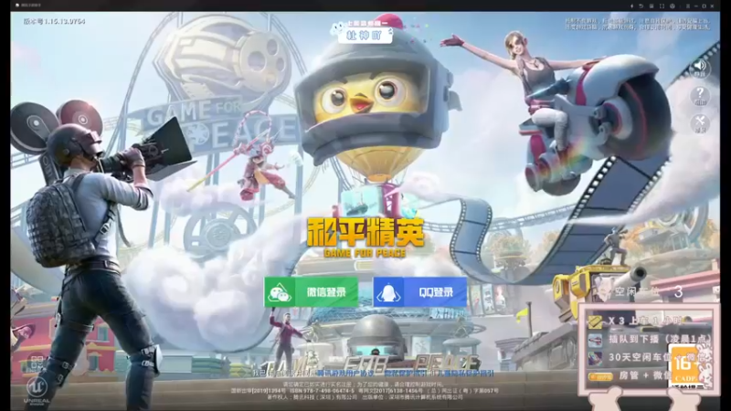 【2021-10-10 04点场】你看着办吧哼：ʕ•͡•ʔ 老板，该续牌子了~