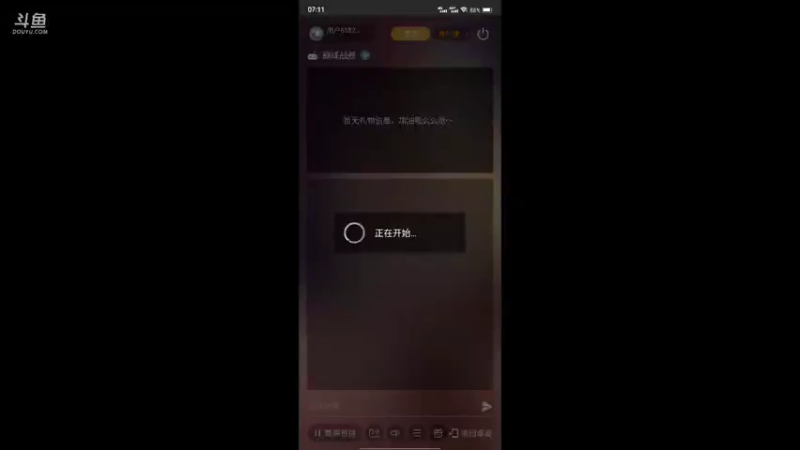 【2021-10-10 07点场】用户65528121：甘地攒金币