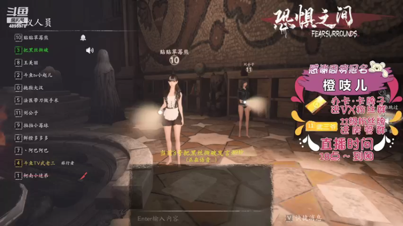 【2021-10-11 22点场】武老三丶：场场教学 高端局