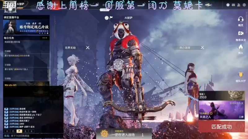 【2021-10-10 21点场】AI披萨：国庆结束了！我的月饼还没吃完。。。