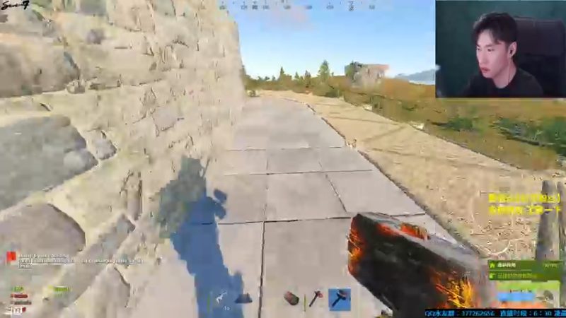 【2021-10-10 23点场】主播Se7en：猛男下山 生存游戏