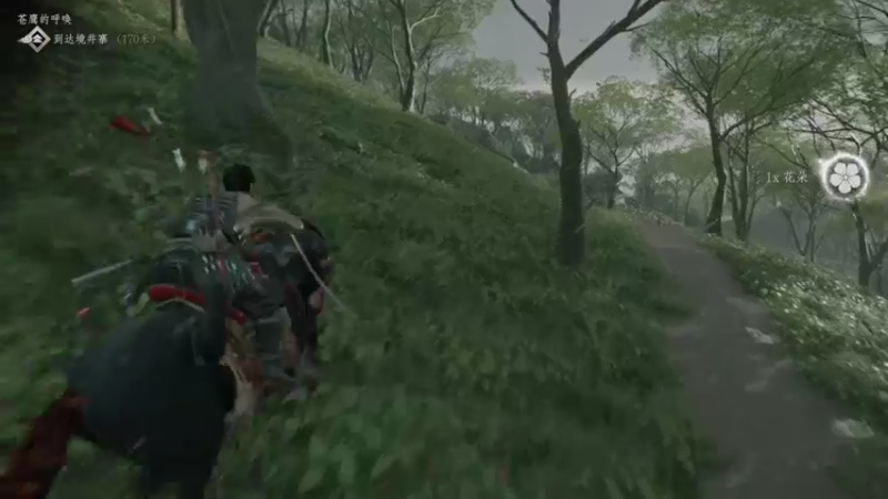 【2021-10-11 13点场】布鲁斯菲尔：从岛南砍到岛北 十步杀一人 千里不留行