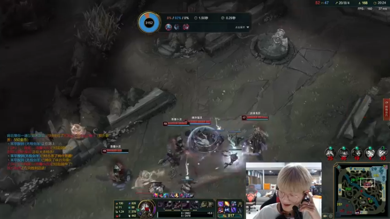 【2021-10-07 23点场】Newhappy明明：【PCS5】NH战队视角