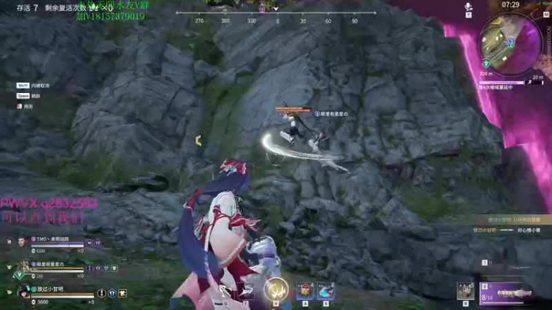 【2021-10-11 02点场】酸酸酸奶君：酸奶: 强力猛男!三排带粉