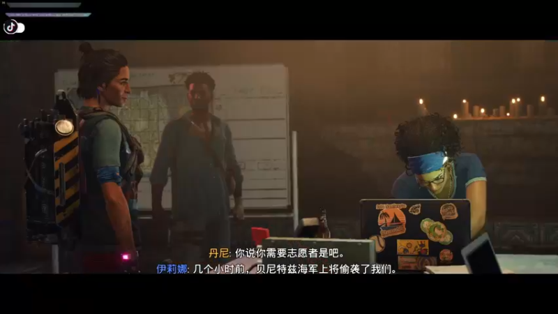 【2021-10-11 14点场】丨消逝丶记忆丨：支线做太多超等级了，该推主线了。