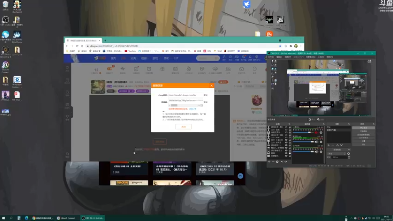 【2021-10-11 14点场】神隐的直播间：神隐：孤岛惊魂6