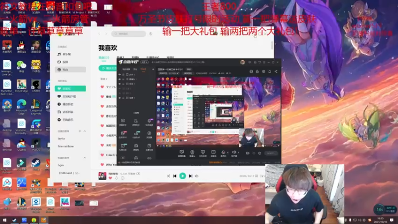 【2021-10-10 16点场】奶妈的安眠药：双倍亲密度！国一软冲千分！