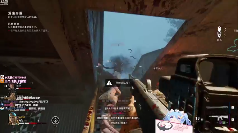 【2021-10-10 21点场】小仙女七七酱：❤喋血复仇：最高难度全宇宙首通！