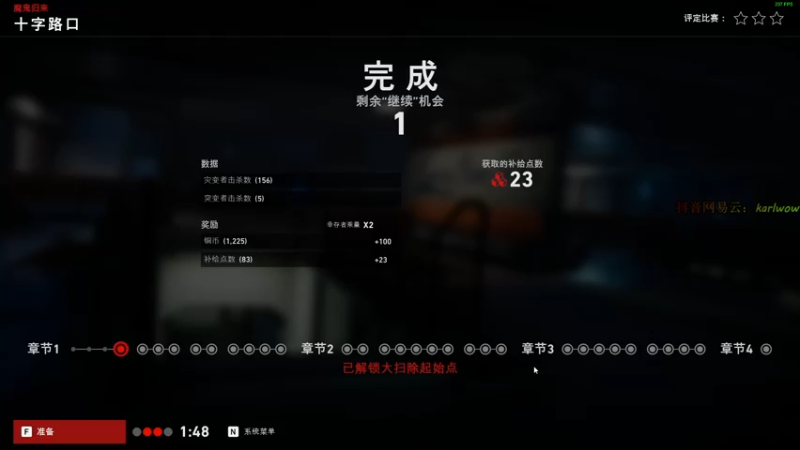 【2021-10-11 01点场】王卡尔丶：王卡尔: 快乐游戏嗷