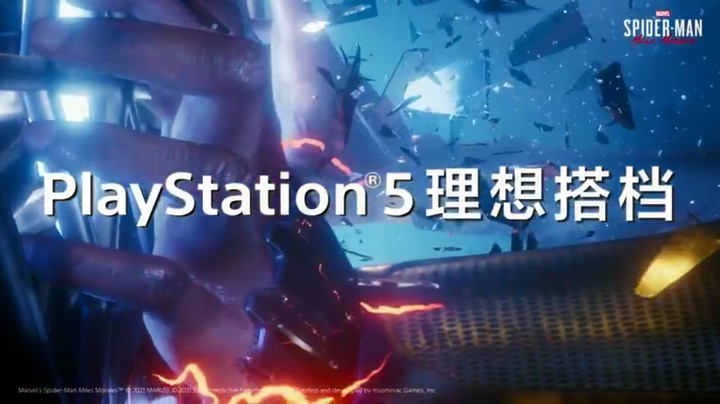 PlayStation5的理想好搭档，一起来细数BRAVIA XR系列电视都有哪些定制新功能吧！