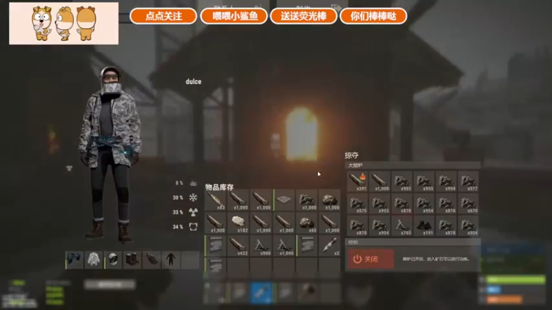 【2021-10-11 02点场】GY阳哥：有时间给你们讲讲有意思的事情