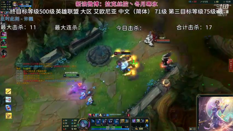 【2021-10-10 22点场】冬月寒氷熙宝兒AnyaYugi：11.20版本 无限火力デュエル