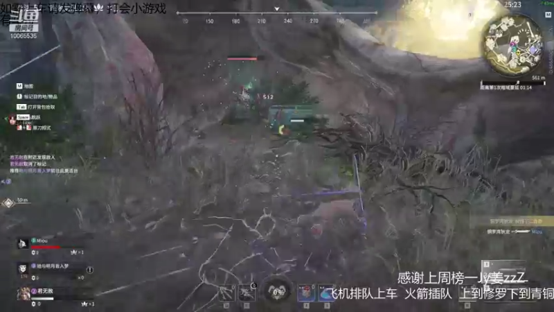 【2021-10-09 16点场】samocn：三测前50，萌新教师，可自定义1v1教