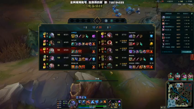 【2021-10-11 20点场】熊王c：熊王c：t5上单不容失误