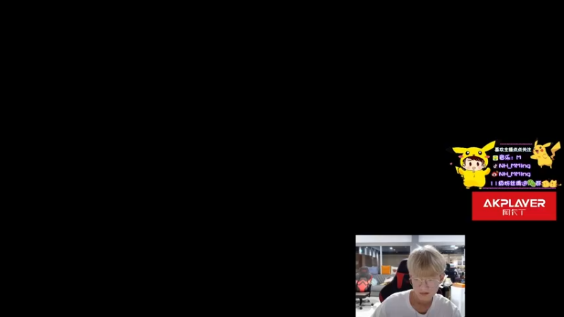 【2021-10-07 21点场】Newhappy明明：【PCS5】NH战队视角