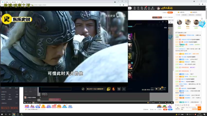 【2021-10-10 23点场】迷离之道丶：迷离劫:峡谷之巅