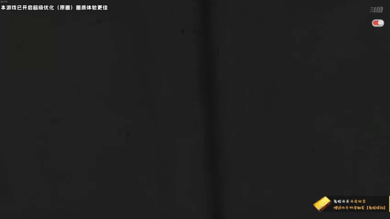 【2021-10-10 22点场】老猫CatGames：【Cat】HELLO MARY!