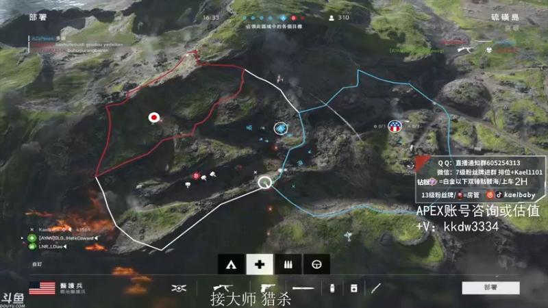 【2021-10-11 04点场】YW三冰卡尔：骷髅镇的王 钻粉骷髅海~~（