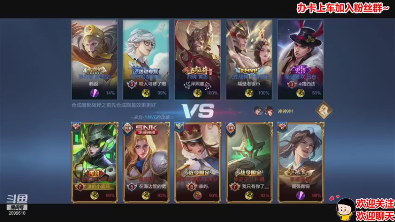 【2021-10-10 22点场】阿邦就是小苞米：大雾四起 我在无人处爱你 2099618