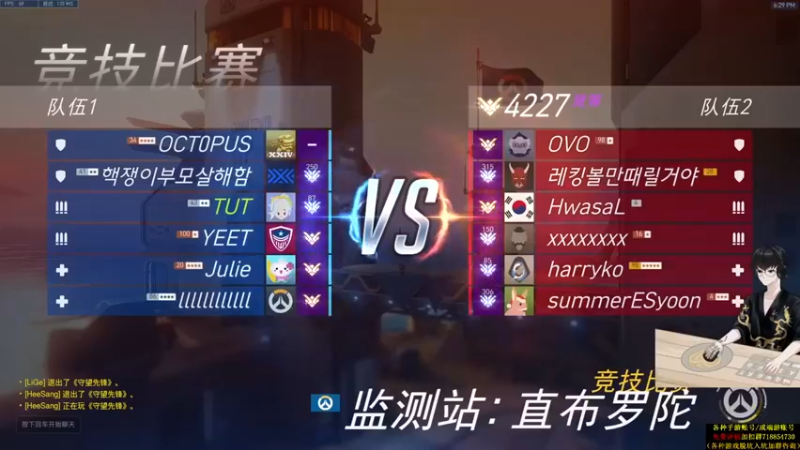owDiya：护送载具1比0拿下胜利队伍配合太重要了