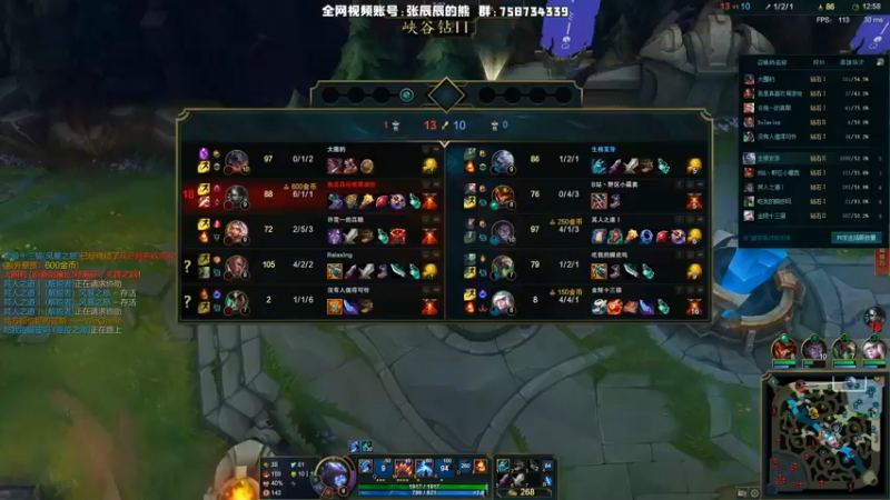 【2021-10-11 18点场】熊王c：熊王c：t5上单不容失误