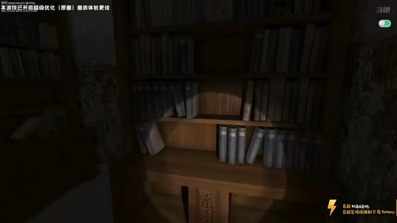 【2021-10-11 00点场】老猫CatGames：【Cat】HELLO MARY!