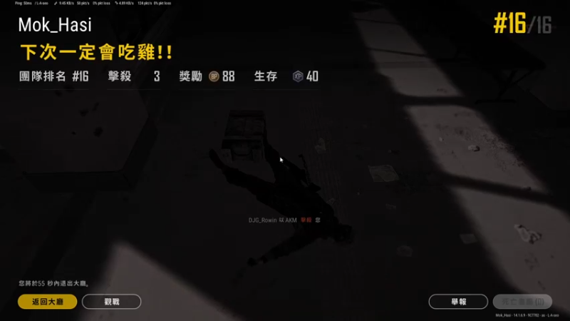 【2021-10-10 23点场】别问问就黑皮：【内蒙古】双倍亲密度啦！