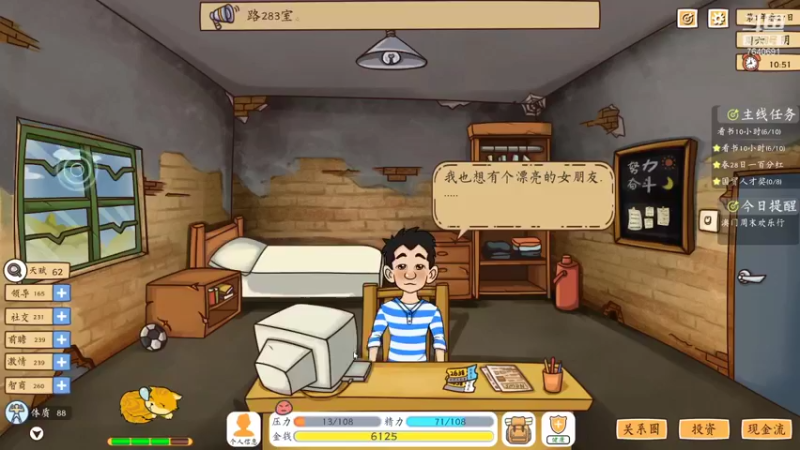 【2021-10-10 21点场】精选海鲜味儿：海鲜：俺海鲜必不可能被打脸！