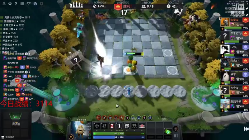 【2021-10-09 00点场】囧啥都不懂雪诺：我的意志坚如磐石