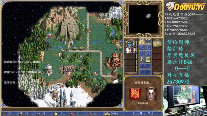 纳尼亚王子英雄无敌：布阵，去便利店搞点东西弄一下