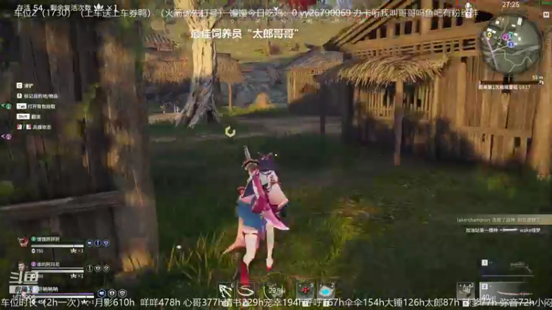 【2021-10-08 18点场】馒头超仙女哒：倒霉的妹妹应该多笑笑