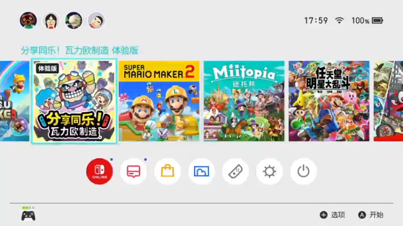 【2021-10-11 16点场】DaBoon：老游戏 老故事