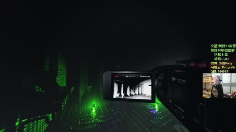 【2021-10-10 04点场】Raizy雪：最真实的直播间, 屮~