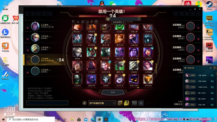 一起脱坑的精彩时刻 20211010 18点场