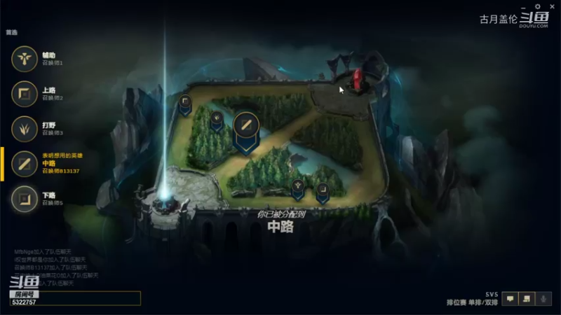 中单冰川盖伦对线男刀数据不好；但是我是MVP.....