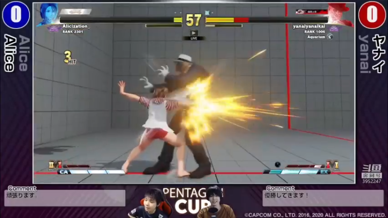 【2021-10-10 21点场】边哥BeenGor：直播：日本街霸5五角杯25岁以下预选大会