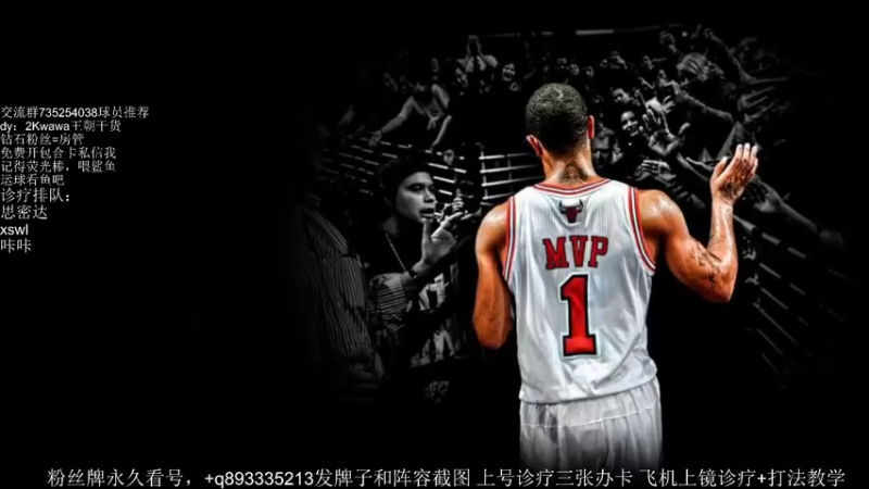 【2021-10-09 11点场】XY丶娃娃：王朝分析师！思路教学！