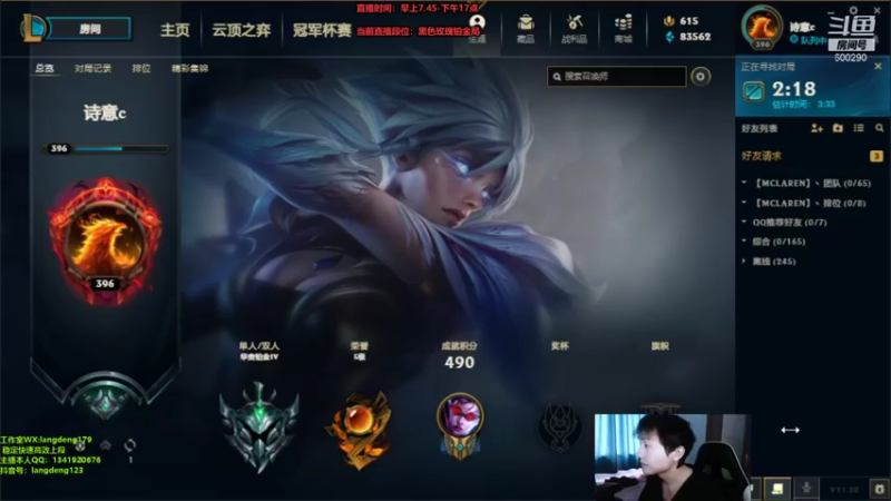 【2021-10-11 07点场】浪灯丶：野王：0.5S秒人包赢细节教学