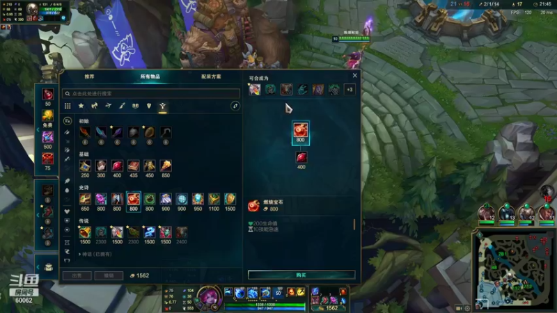 【2021-10-11 15点场】风中追风Fzz1：卷毛：峡谷上分！