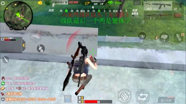 你这么说我都不好意思补你了