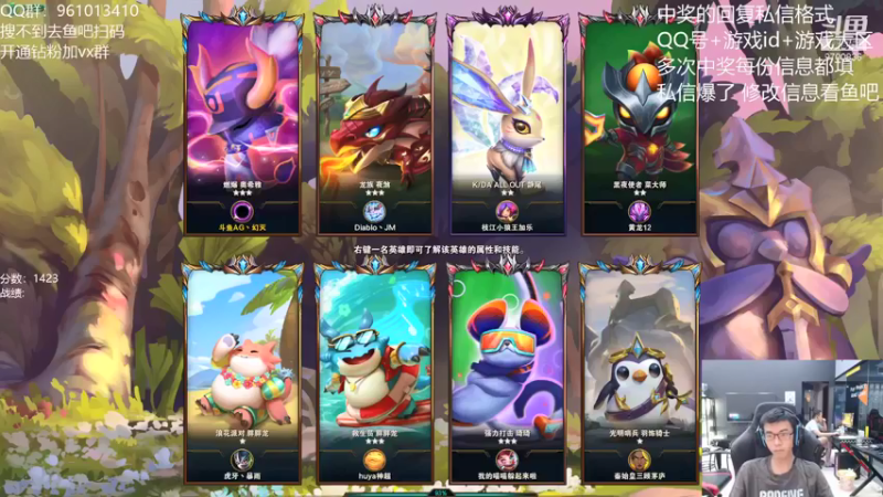 【2021-10-09 18点场】AG丶幻灭：八点半世界冠军挑战赛