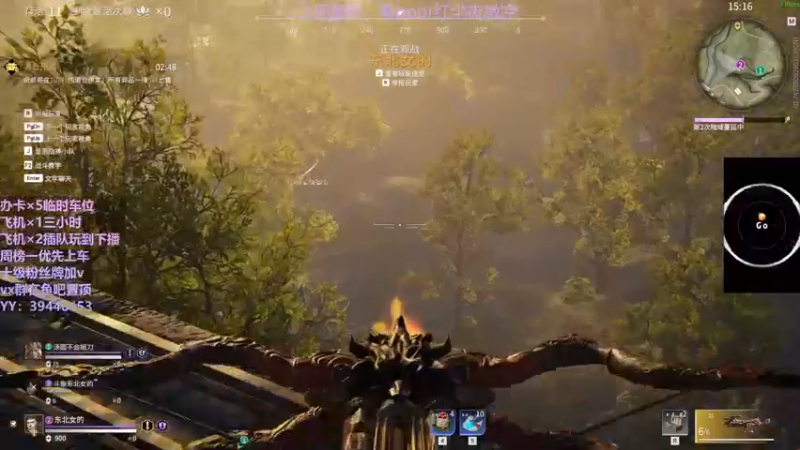 【2021-10-11 03点场】东北女的：【有车位】靠嘴输出