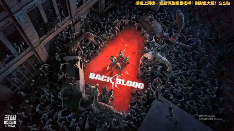 【2021-10-10 23点场】秀才冷男：625.秀天师的日常生活！尖叫艺术白给！