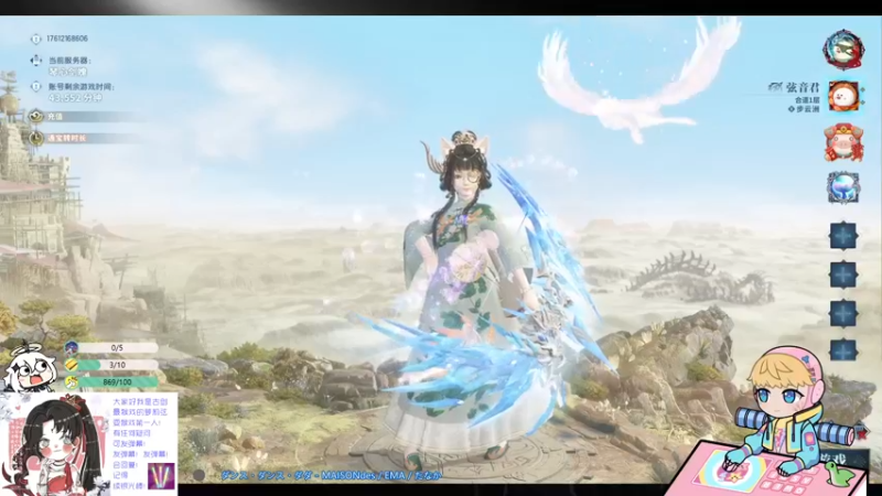 【2021-10-10 19点场】四季奶青是大婷：【大婷】 狐狸滚滚