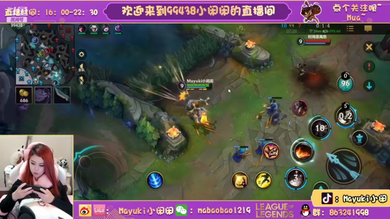 【2021-10-11 20点场】Mayuki小闲闲：小闲闲：18连胜炸弹queen
