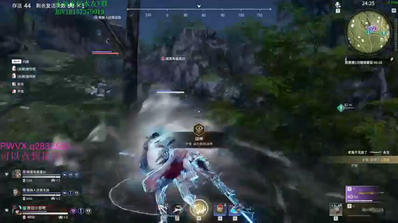 【2021-10-11 00点场】酸酸酸奶君：酸奶: 强力猛男!三排带粉